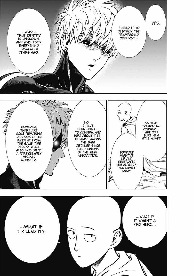 One Punch Man - Chapter 186 image 27